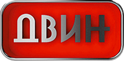 Двин