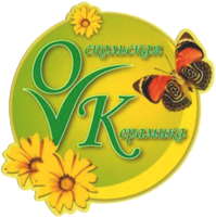 Оскольская керамика