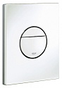 Кнопка смыва Grohe Nova Cosmopolitan белая