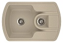 Мойка кухонная Florentina Нире 760К песочный
