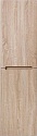 Шкаф-пенал BelBagno Etna 40 R rovere bianco