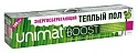 Теплый пол Caleo Unimat Boost-0700