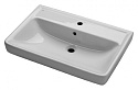 Мебельная раковина Santek Тигода 70