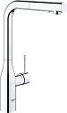 Смеситель Grohe Essence 30270000 для кухонной мойки