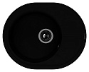 Мойка кухонная Florentina Родос 620 антрацит