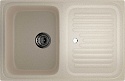 Мойка кухонная EcoStone ES-27-328 бежевая