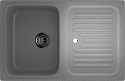 Мойка кухонная EcoStone ES-27-309 темно-серая