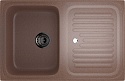 Мойка кухонная EcoStone ES-27-307 терракотовая